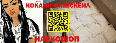 винт Дубна