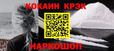 меф VHQ Донской