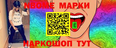 винт Дубна