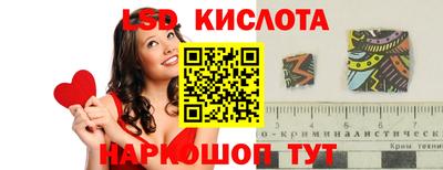 меф VHQ Донской