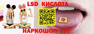 меф VHQ Донской