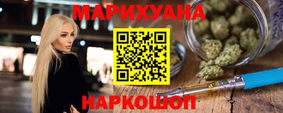 винт Дубна