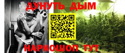МДМА Донецк