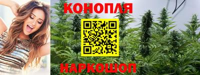 МДМА Донецк