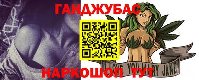 меф VHQ Донской