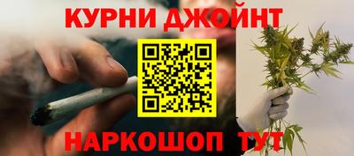меф VHQ Донской