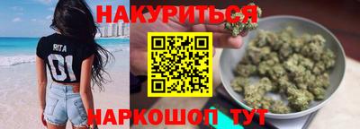 меф VHQ Донской