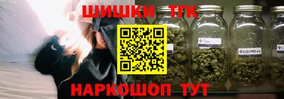 МДМА Донецк