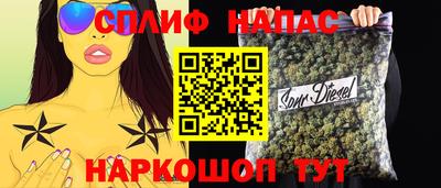 винт Дубна