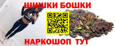 винт Дубна