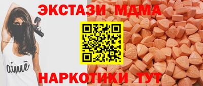 винт Дубна