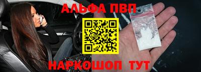 меф VHQ Донской