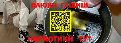 винт Дубна