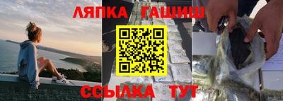 МДМА Донецк