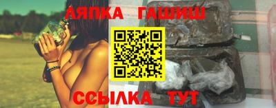 винт Дубна