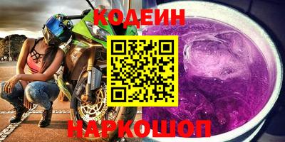 винт Дубна