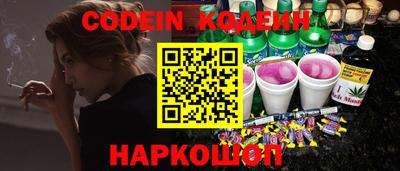 меф VHQ Донской