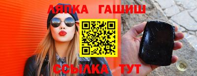 винт Дубна