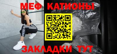винт Дубна