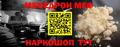 винт Дубна